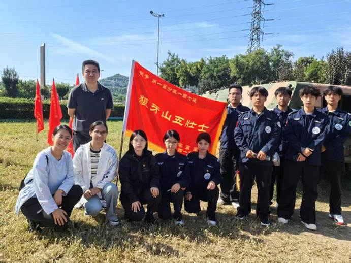 微信图片_20250921113330_24_1