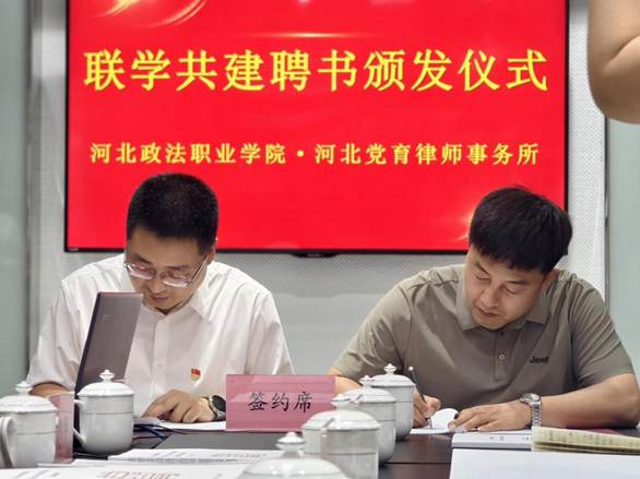 微信图片_20250612183809